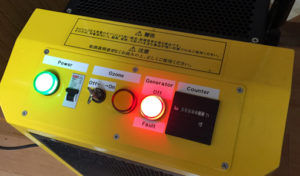 高濃度オゾン