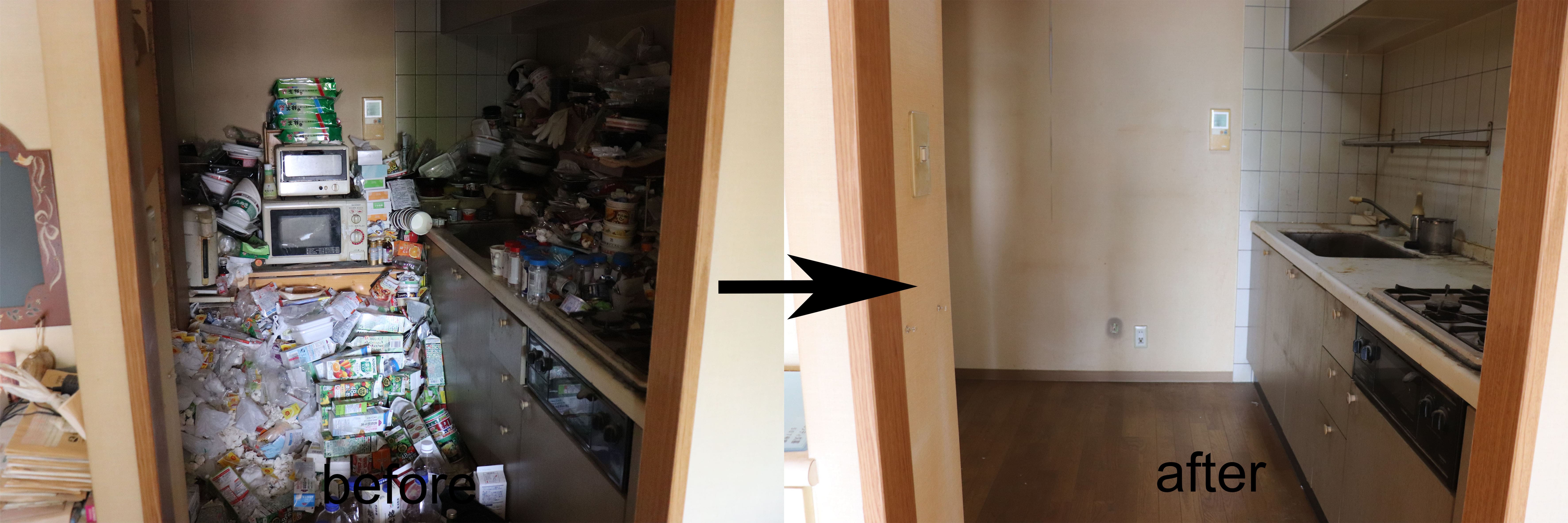 キッチン搬出後のビフォーアフター