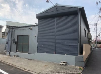 mind company office