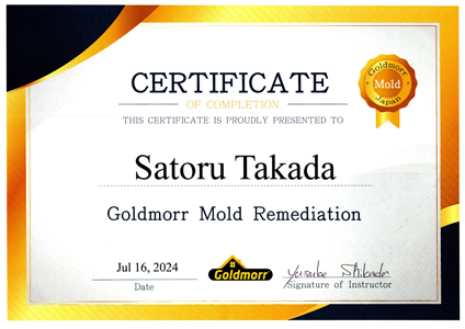 goldmorr