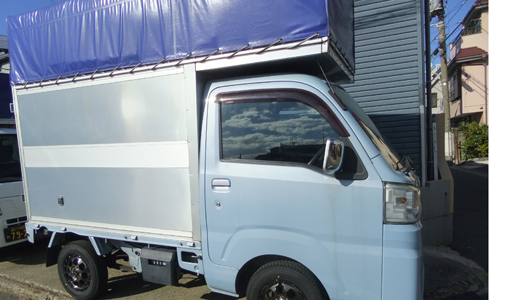 Hijet