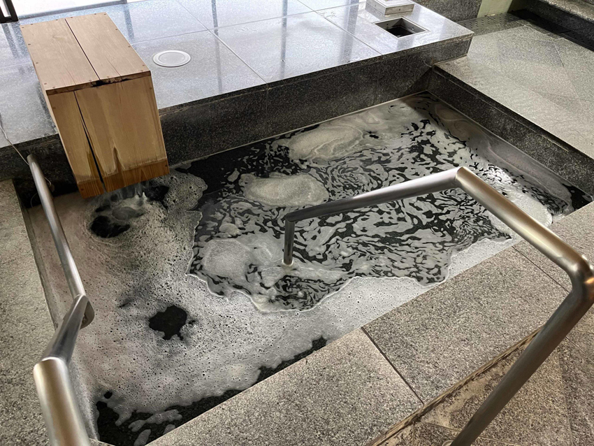 温浴施設配管洗浄