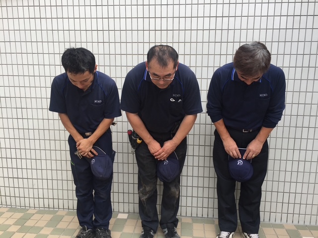 丁寧な挨拶
