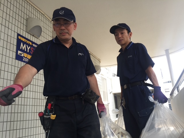 作業事例5
